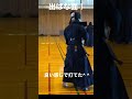 【剣道】脱力して出ばな面！
