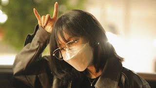 Rock with you | Wendy