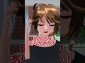 虐められて帰ってきた息子に愛が深すぎる家族/サクラスクールシミュレーター