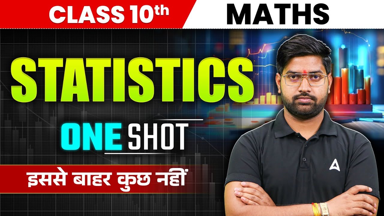 Complete Statistics in One Shot | CBSE Class 10 MATHS | Anand Sir at ...
