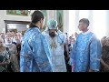 Preasfințitul Episcop Cleopa - Îmbrăcarea în veșminte arhierești