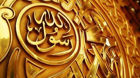 فضائل فضل قراءة القرآن و فضل آيات وسور القرآن  _ نبيل العوضي