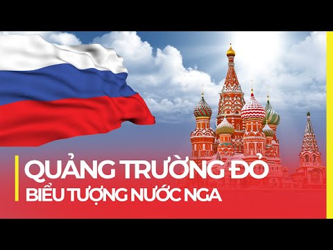 Video: Tại 1 Quảng trường Đỏ là gì?