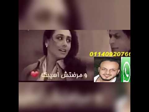 على فاروق حزين اوى