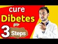 how to cure diabetes permanently | diabetes control tips | diabetes cure | type 2 diabetes treatment