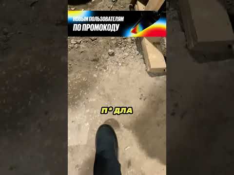 Он спас котенка из-под бетона 😻🙌🎉