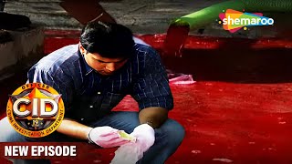 खून से रंगा हुआ पानी से Daya को मिला कौनसा सुराग | CID | Full Episode | 21 May 2024