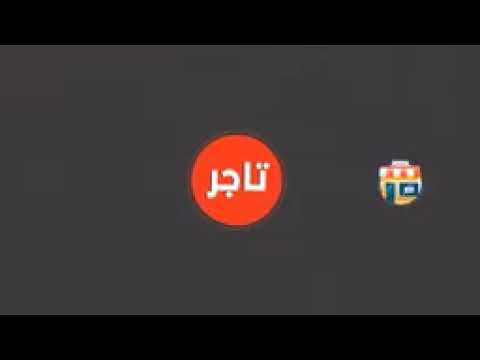 لو انت تاجر قطع غيار موتوسيكلات شركه مكه في رقم واحد في جنوب الصعيد