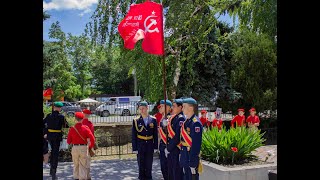 Впц Сиваш - Развод Почетного Караула