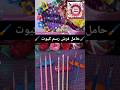 حامل فرش رسم كيوت Made Cute paint BrushHolder🎨useful clay diy#trending#amazing#youtube#clay#fyp#diy