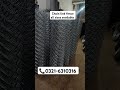 Chain Link Fence Jali Mesh Wire Mesh Fencing 03216310316 Jali Fence Wiremesh Chainlinkfence 