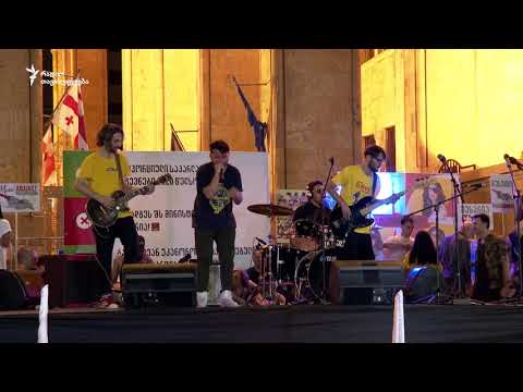 Killages - N.A: მუსიკოსები ოკუპაციის წინააღმდეგ