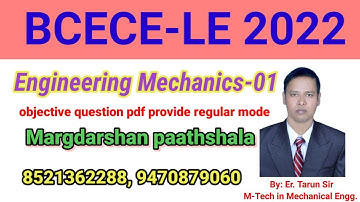 BCECE-LE mechanics  || full syllabus cover on youtube