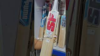 Elite 9-Grain SF Incredible 10000 🏏 | FLAT 40% OFF at Matrix Sports | Kharghar NaviMumbai