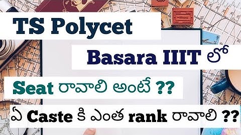 How much rank to get seat in Basara IIIT || Basara IIIT notification 2021 | IIIT latest news 2021
