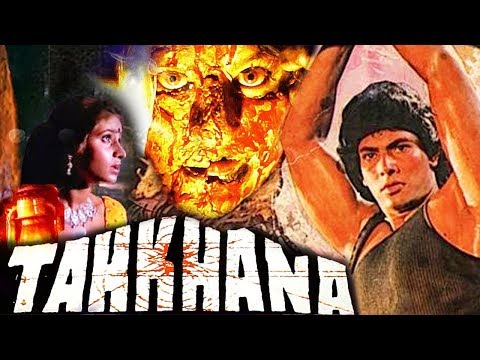 Tahkhana (1986) Full Hindi Movie | Hemant Birje, Puneet Issar, Preeti Sapru, Aarti Gupta