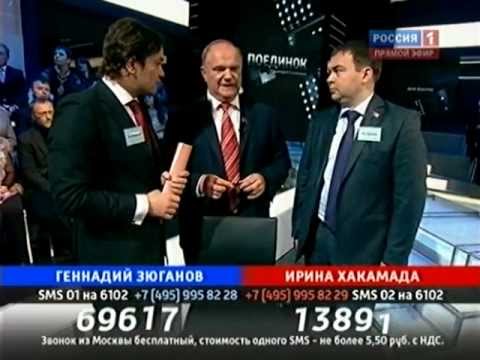 «Поединок». Нужна ли в паспорте графа "национальность"?