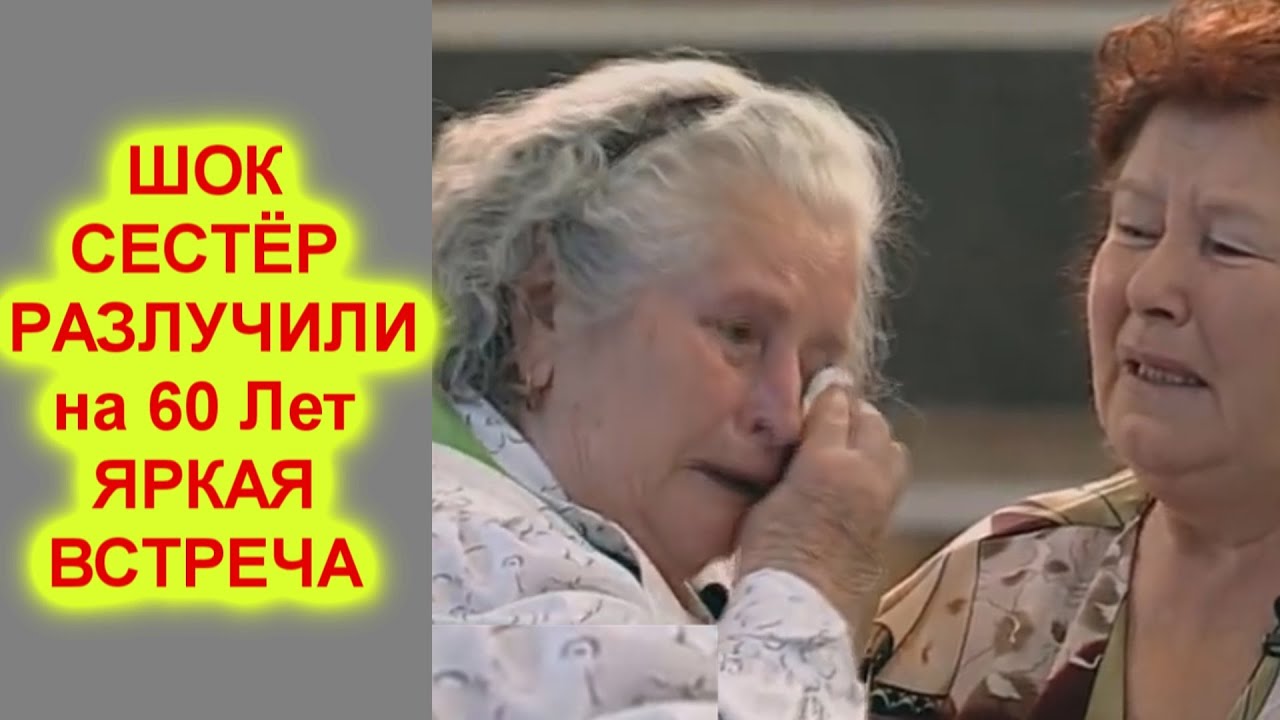 Девушка открыла рот. Удивление эмоция. Сестра шоке. Прямой эфир девушки. People telling shocking news.