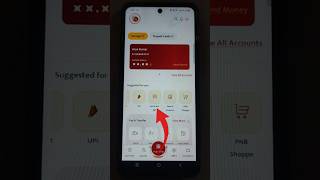 Punjab National Bank Ka QR Code Download Kaise kare l How to download Punjab National Bank QR code?✅