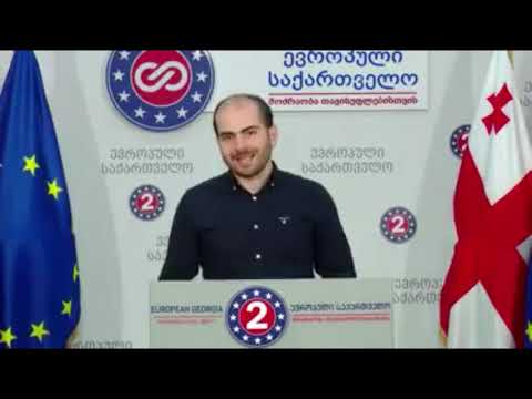 „ოცნება“ სავსეა შავრაზმული შეხედულებების ადამიანებით - კანდელაკი  ზაზა აბაშიძის განცხადებაზე