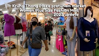 Pratunam-Krung Thong Plaza Women Plus Size Fashion Mall #pratunam #krungtongplaza  #ประตูน้ำ (EP-3)