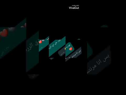 بلاش الملامة