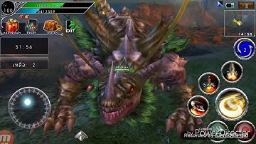 AVABEL Max boost Quest