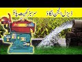 Peter diesel engine with tube wall system amazing sound  hussaintv  black engine