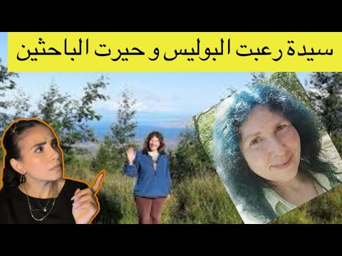 اختفاء و ظهور يتحدى العقل و المنطق هل رآى طفل شبحها فى مكان اختفائها