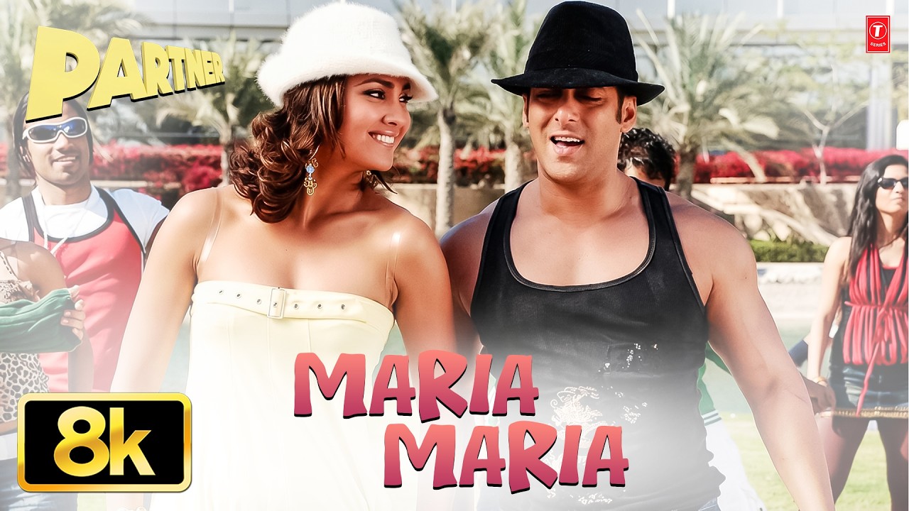 Maria Maria