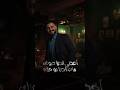  محمود الغياث     اول شمس