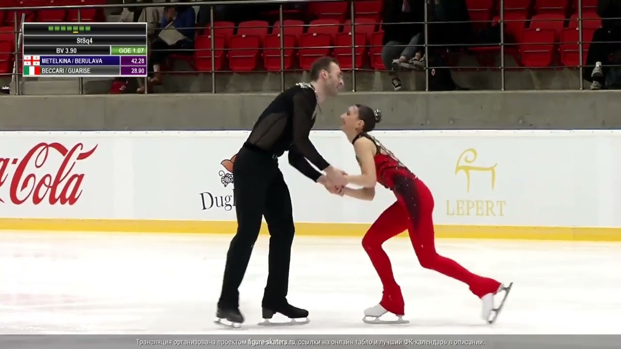 Anastasia Metelkina & Luka Berulava SP Trialeti Trophy 2025