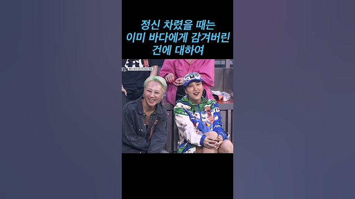 스우파에서 자꾸만 신경 쓰이는 댄서 #스우파2