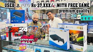 USED PS5₹-37,XXX😱|WITH FREEE GAME |Premium quality 👍🏻❤️|Shine Star Electronics Store