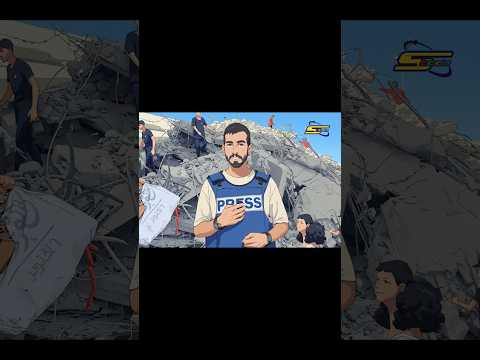 الى اللقاء صالح جعفراوي