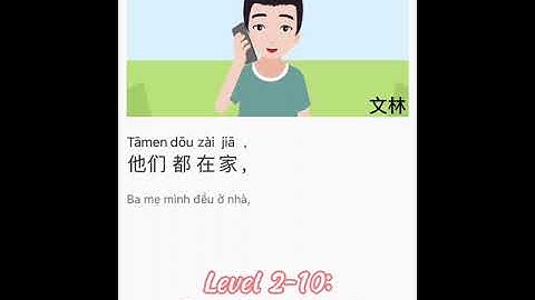 Tiếng trung giao tiếp - Hội thoại tiếng Trung - Bạn đang làm gì