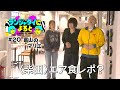 【ランジャタイによると＃20】富山駅前のデパートを探検！ エア食レポに挑戦!? まさか100円で…新たな歴史を歩む桃