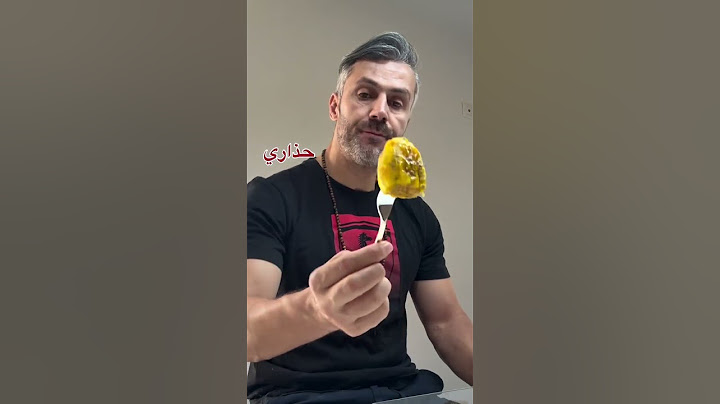 ❌⛔️‼️حذاري من التين الشوكي او (الهندي)