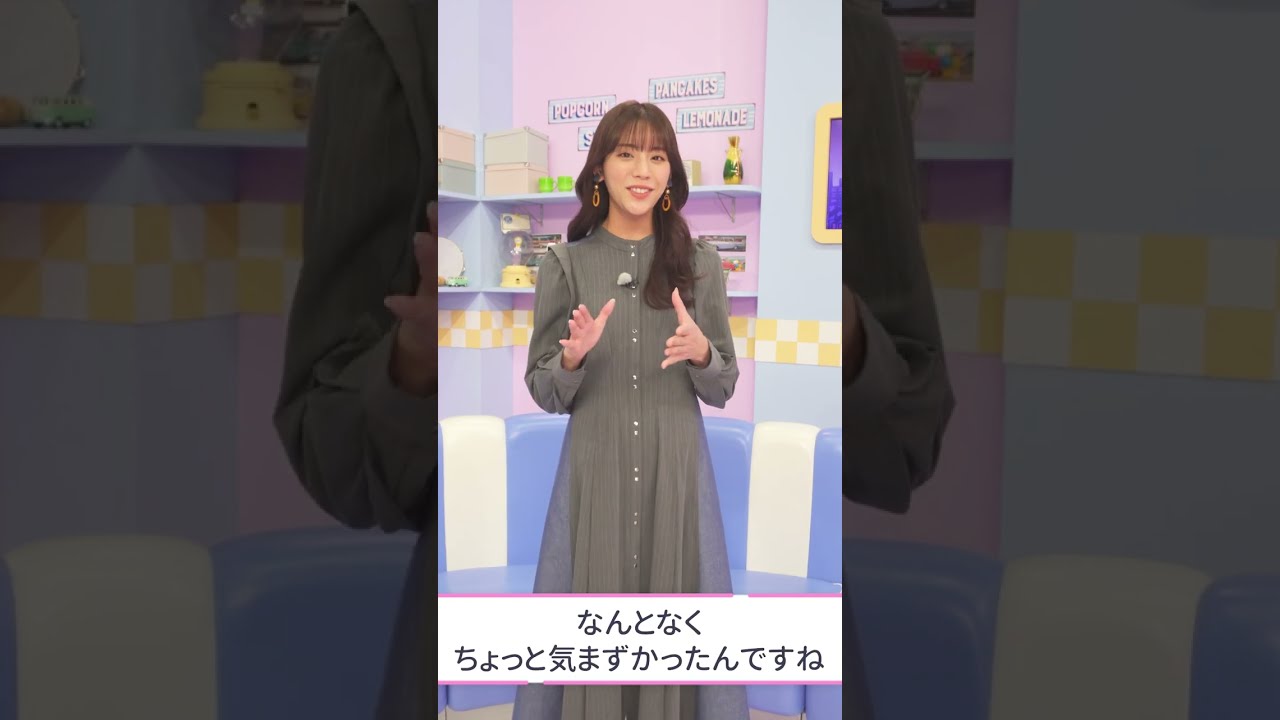 貴島明日香 サイン ミニチュアDAMデンモク 2025年最新】貴島明日香サインの人気アイテム - メルカリ