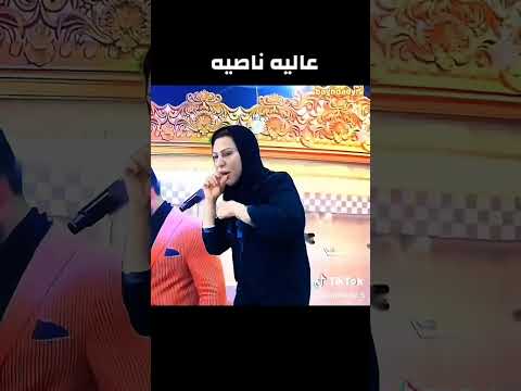 عاليه ناصيف تشتغل رقاصه بملهى البرلمان