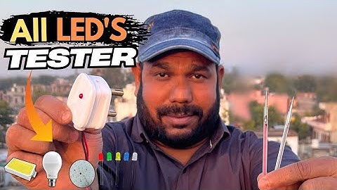 All Led Tester किसी भी Led Light को Check करेगा | How to Make All Led Tester