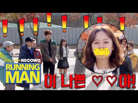 Should So Min Curse Hee Jin&#39;s ex out for Her? [Running Man Ep 480]