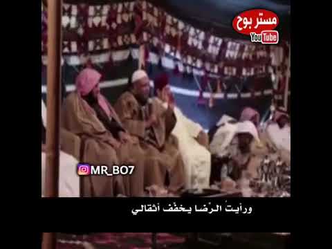 شاهد أهمية القناعة والرضا اللهم إنا نسألك الرضا