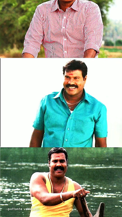 kunnolam sangadam ullil song kalabhavan mani Malayalam WhatsApp status 💖#kalabhavanmani