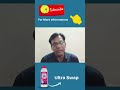 VESTIGE ULTRA SWAP BENEFITS WITH HEALTH HEALTH EXPERT RAVI SHARMA