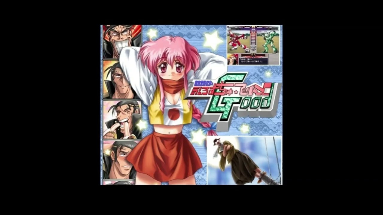 Pro Stu★dent Good OST - Main Theme