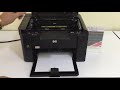HP Laserjet P1606dn การปรื้นหน้าตั้งค่า หรือ soft test