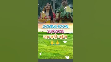 #Congratulations Dii #nikkusumitofficial