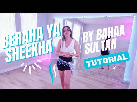 Beraha Ya Sheekha Tutorial 3 4 Shimmy Chest Drops Shoulder Shimmy