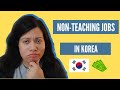 Can Foreigners Get Non-Teaching Jobs in Korea? | Q&amp;A With K | Ep. 2